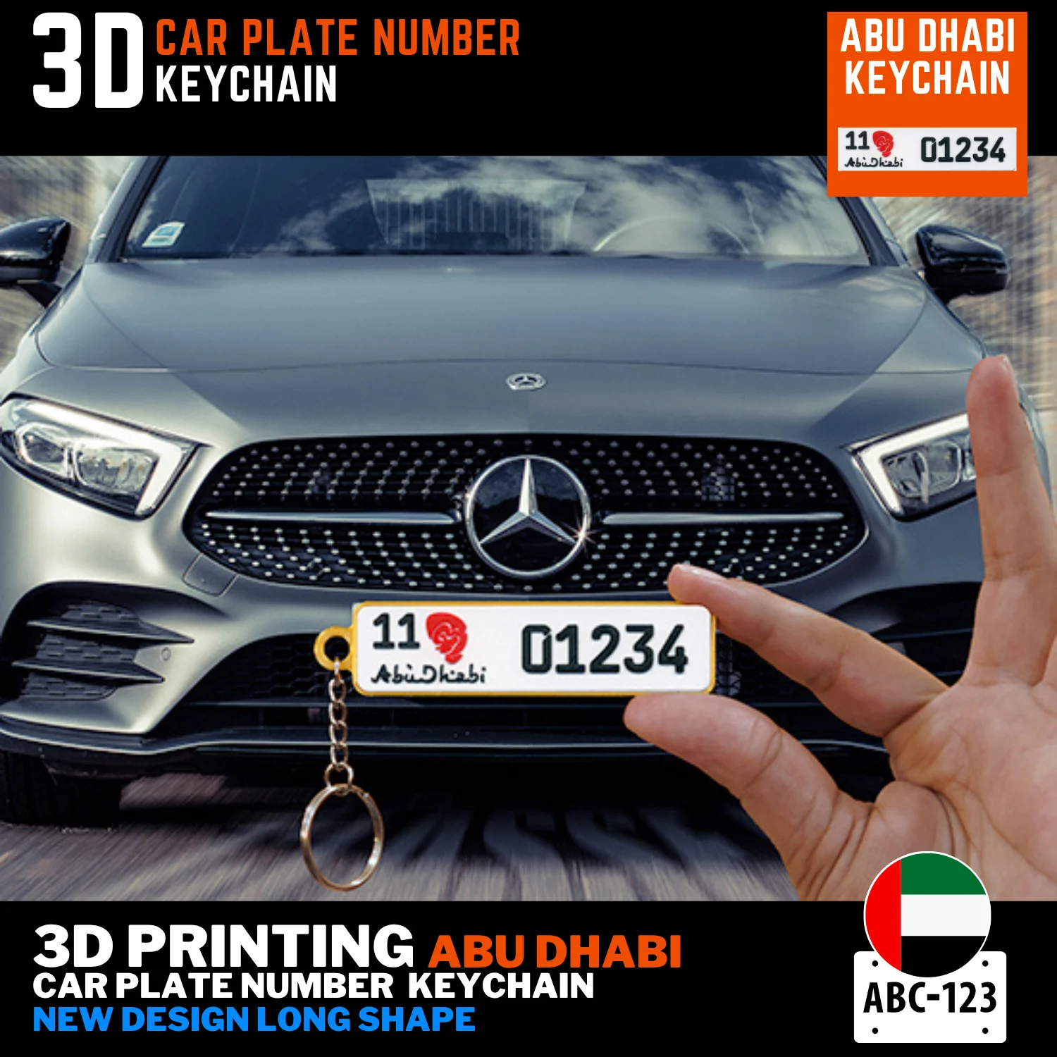 Abu Dhabi car number plate keychain custom frame color new long design