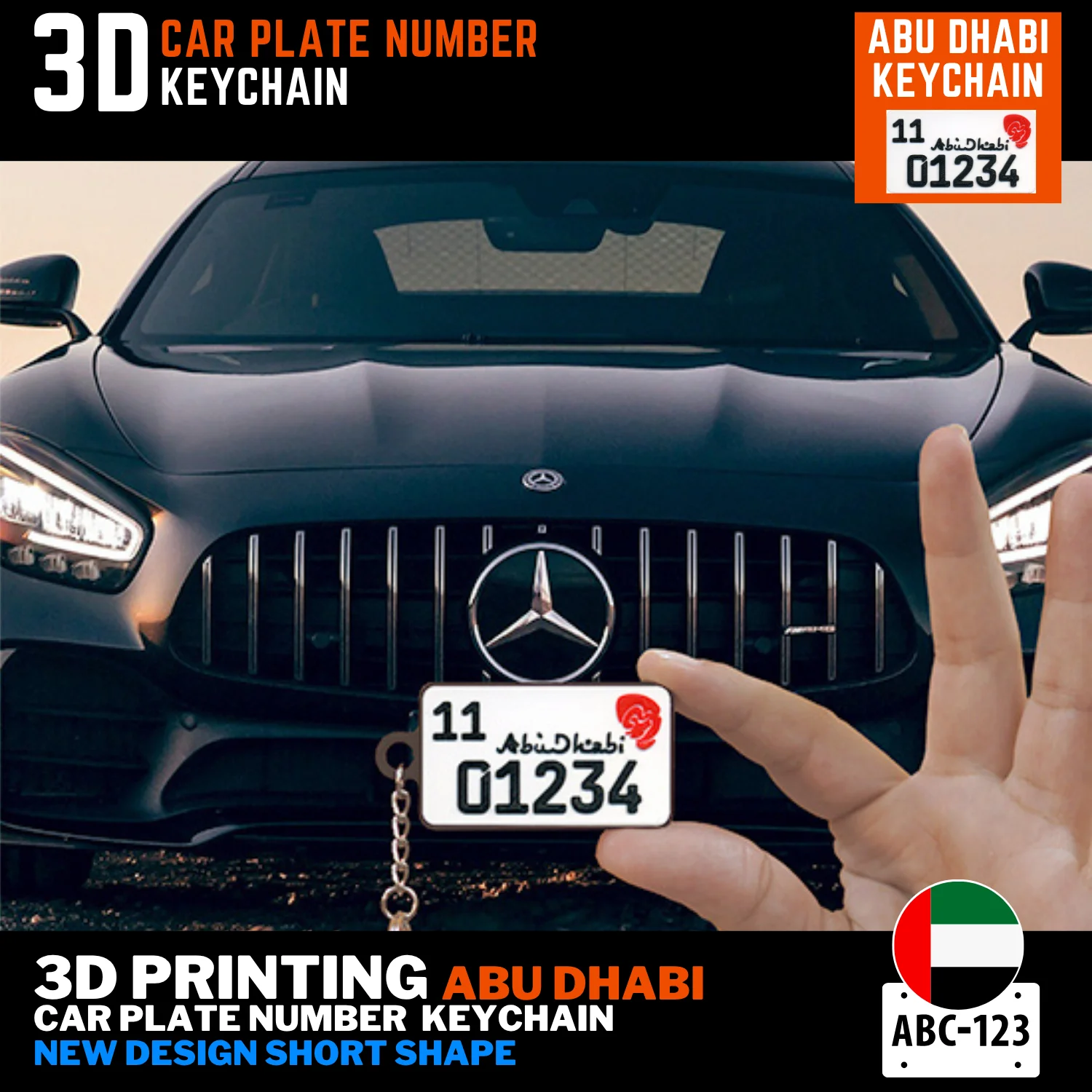 Abu Dhabi car plate keyring custom frame color short design name on back UAE