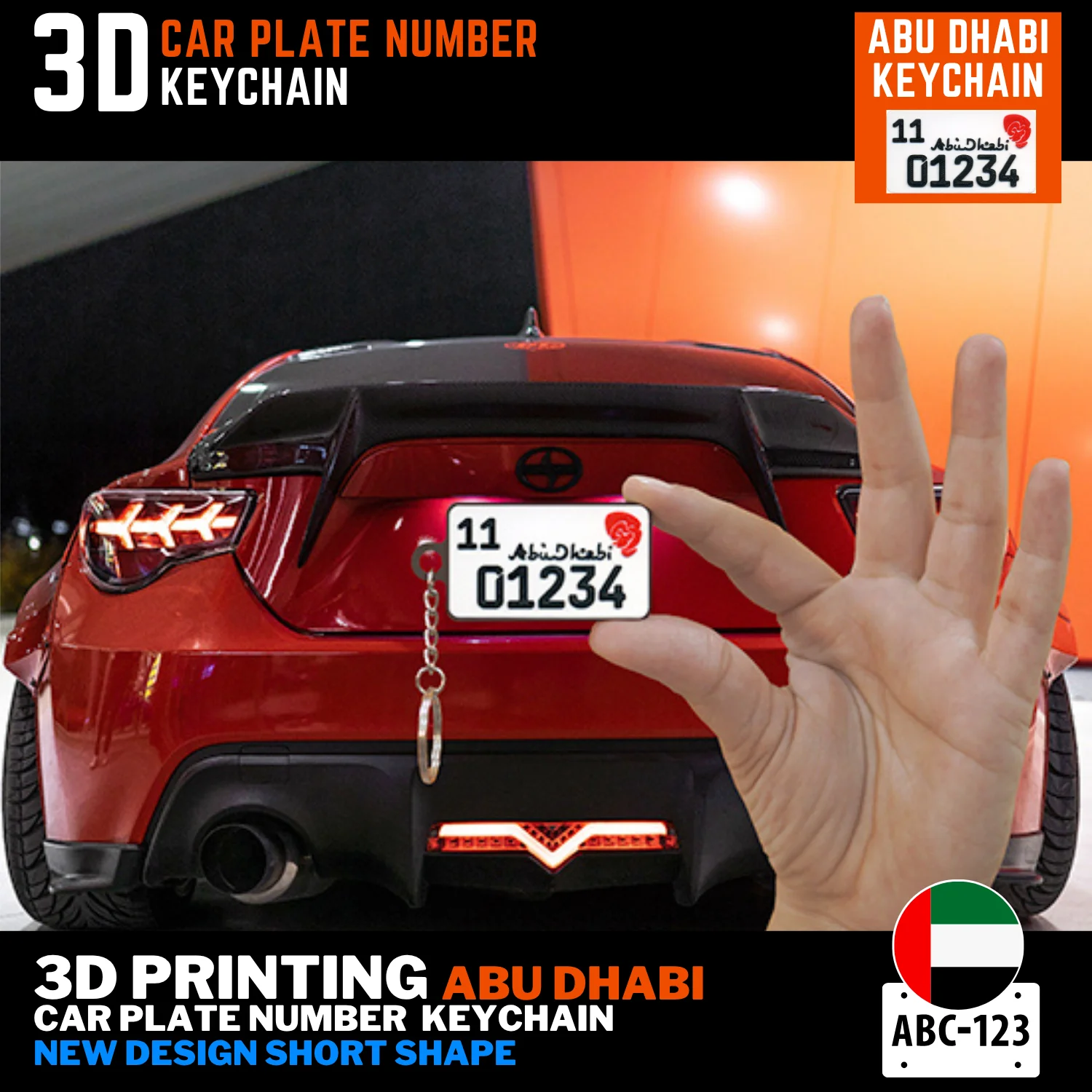 Abu Dhabi car number keyring 3D printed new short plate custom text on back UAE
