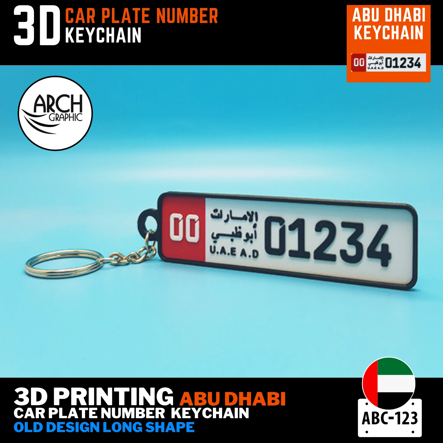 buy 3D printed Abu Dhabi car number plate keychain old long design UAE