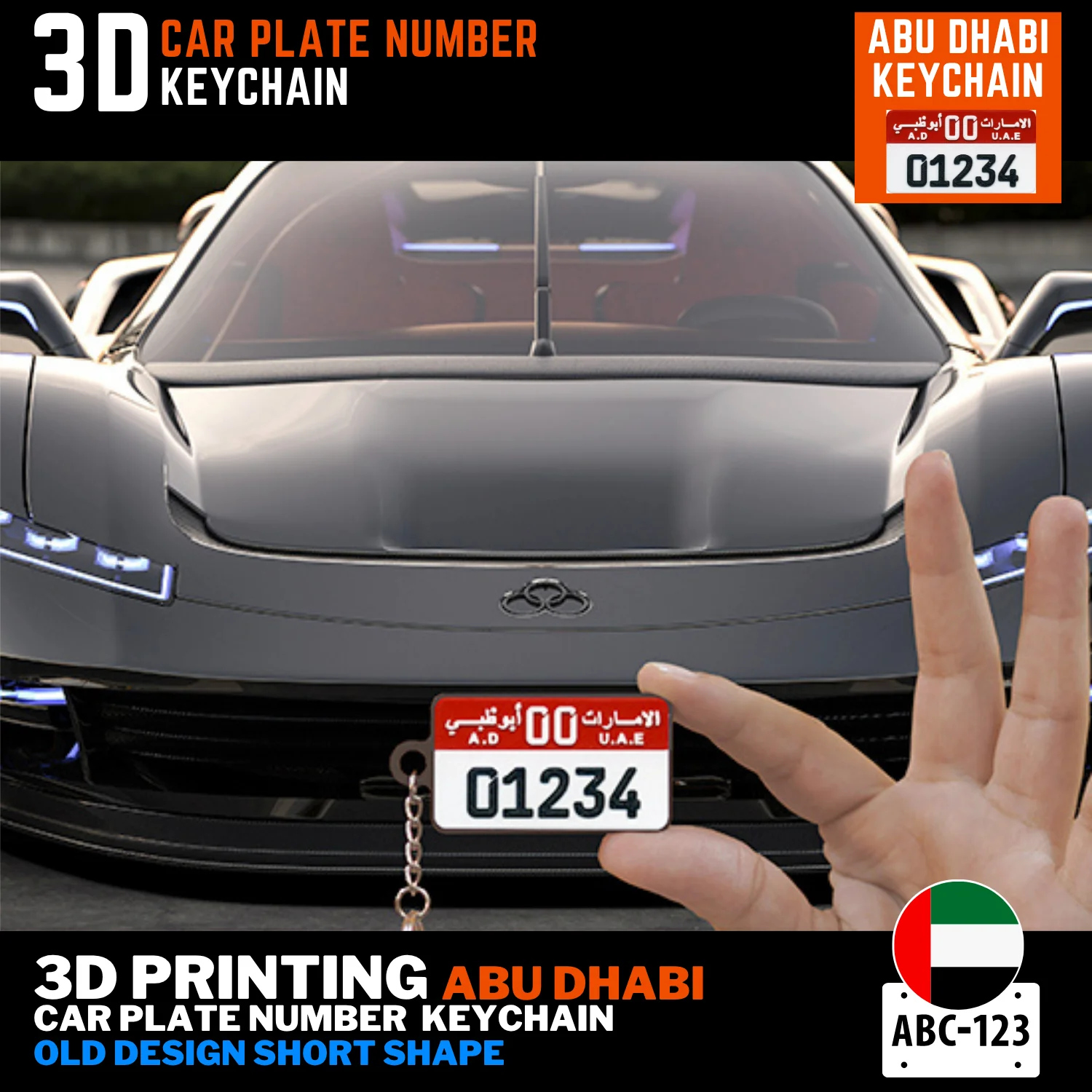 Abu Dhabi old short plate keyring 3D printed custom plate number name on back UAE