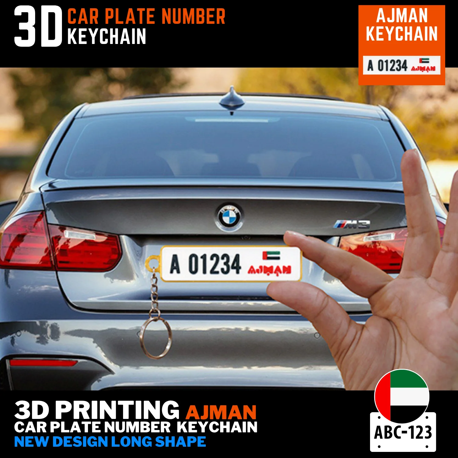 Ajman custom car plate keychain long new design replica 3D printed
