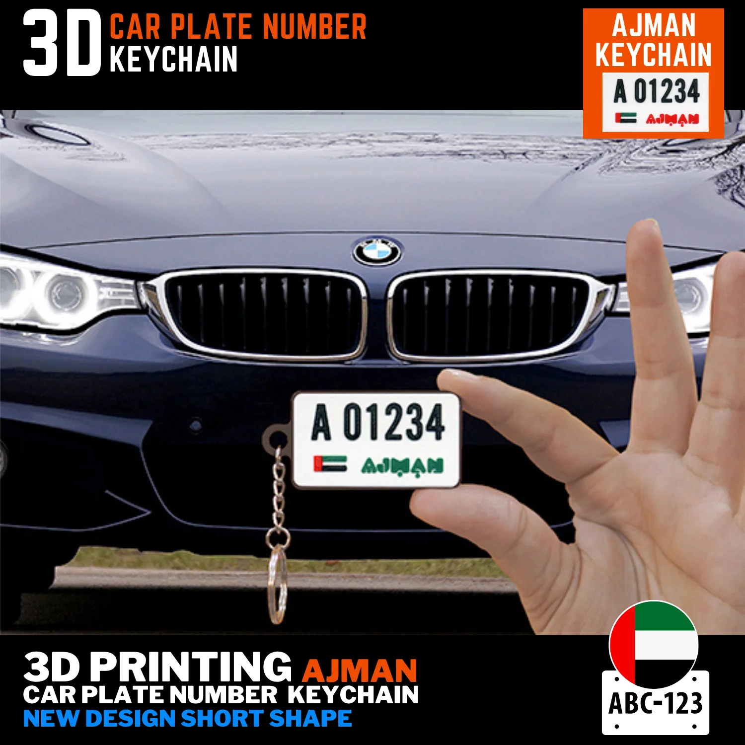 Ajman short plate keyring new design 3D printed custom logo name back