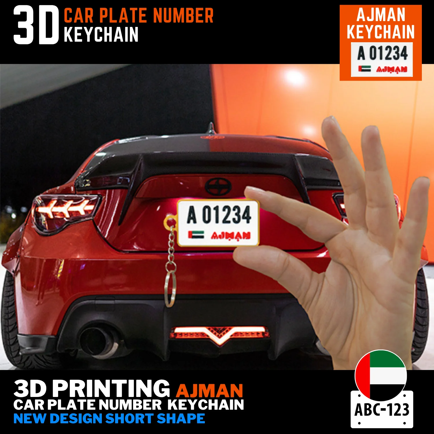 Ajman plate number keychain 3D printed short design near red car – personalized custom gift UAE