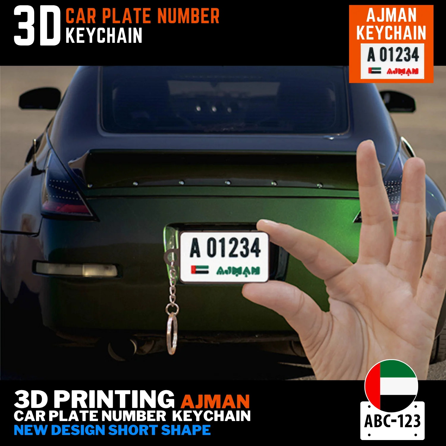 Ajman car plate keyring short new design 3D printed 18 frame colors