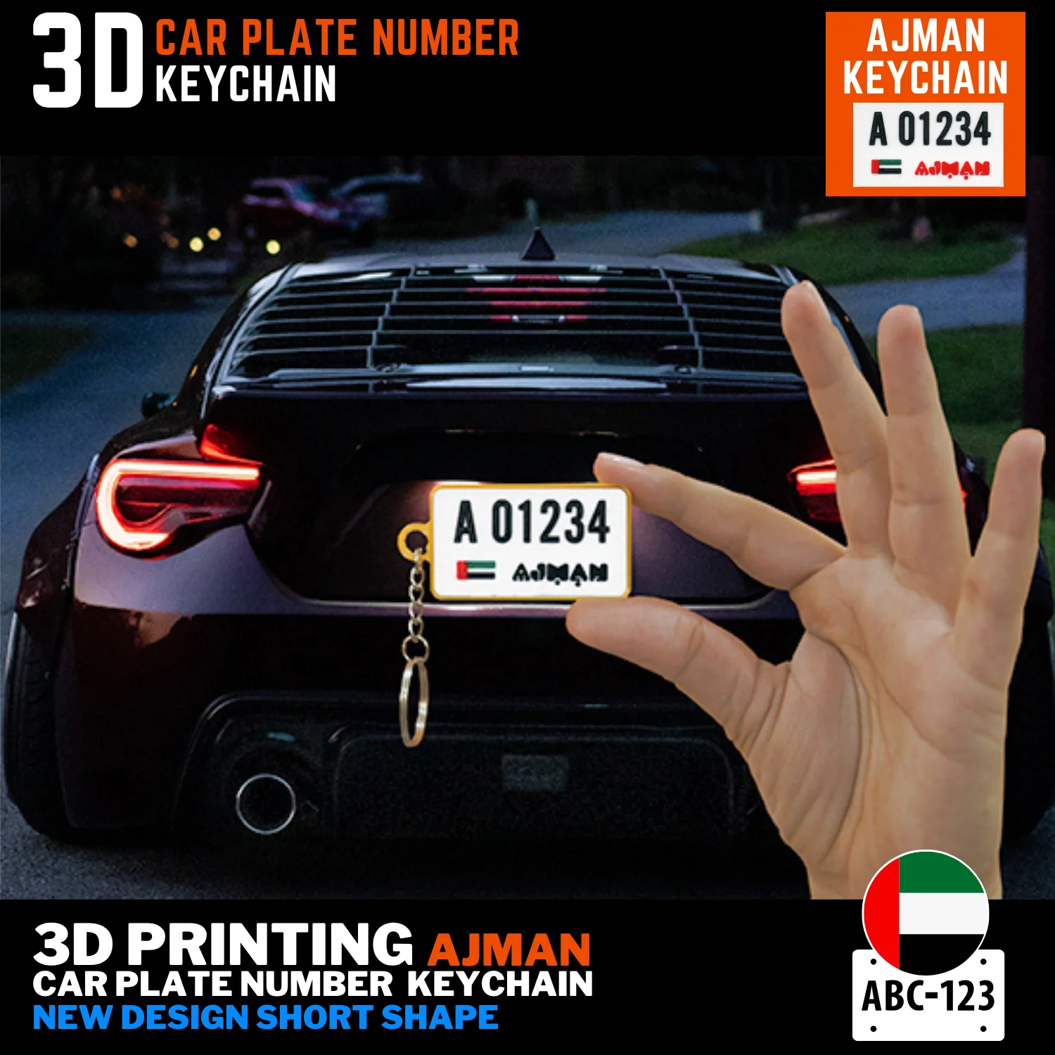 Ajman car number keyring short plate FDM 3D printed custom text back