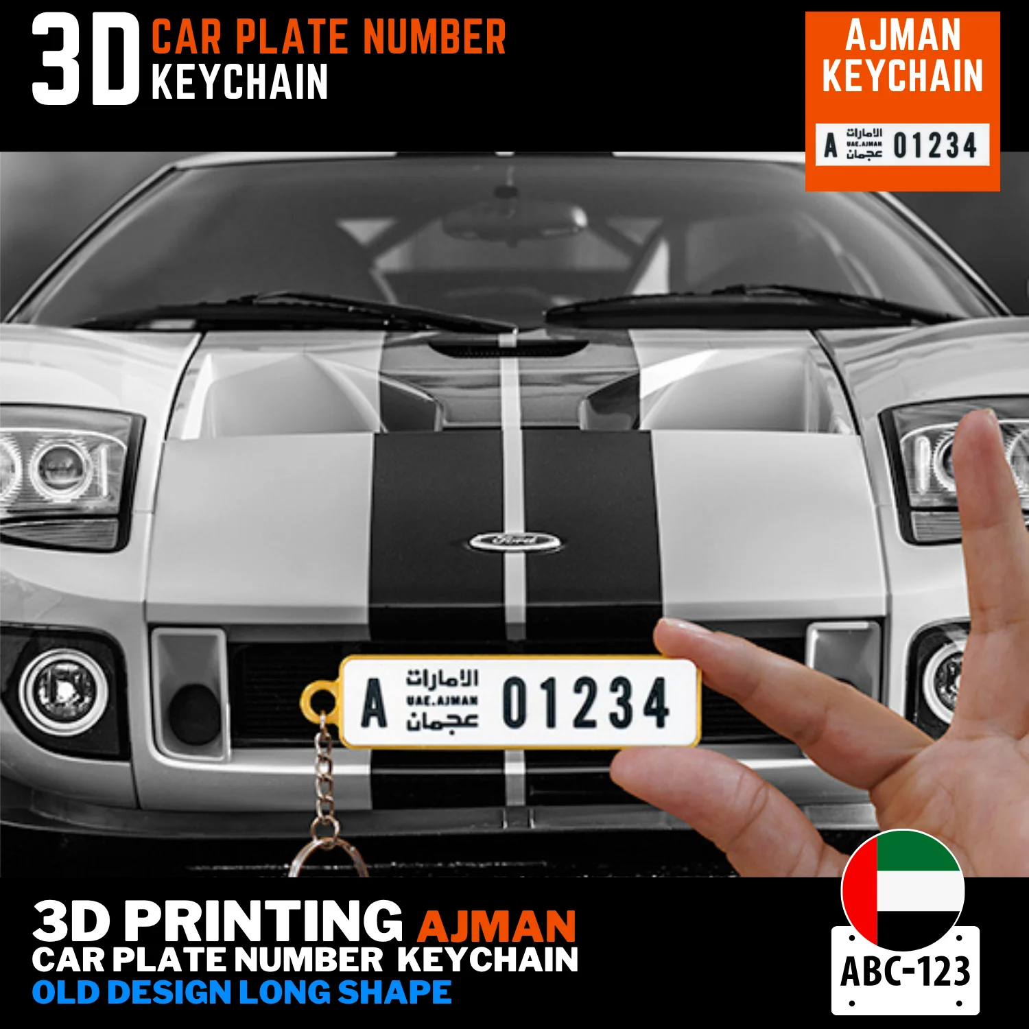 Ajman old long plate keychain buy online UAE 3D printed custom