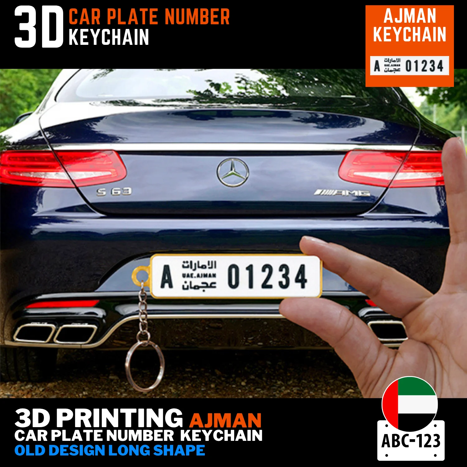 Ajman car plate keychain old long 3D printed free delivery UAE