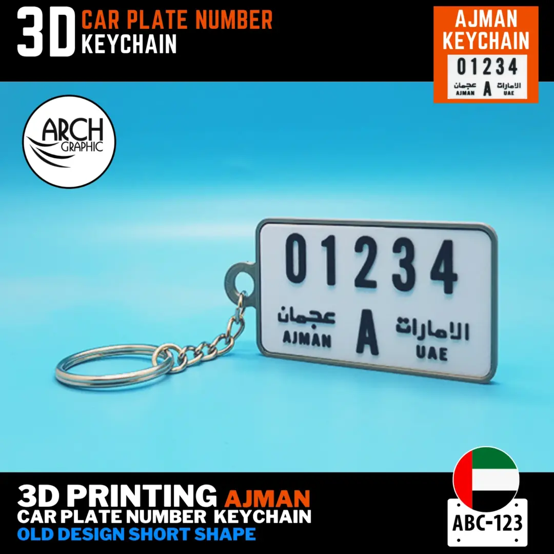 3D printed Ajman car plate keyring old short design custom number UAE