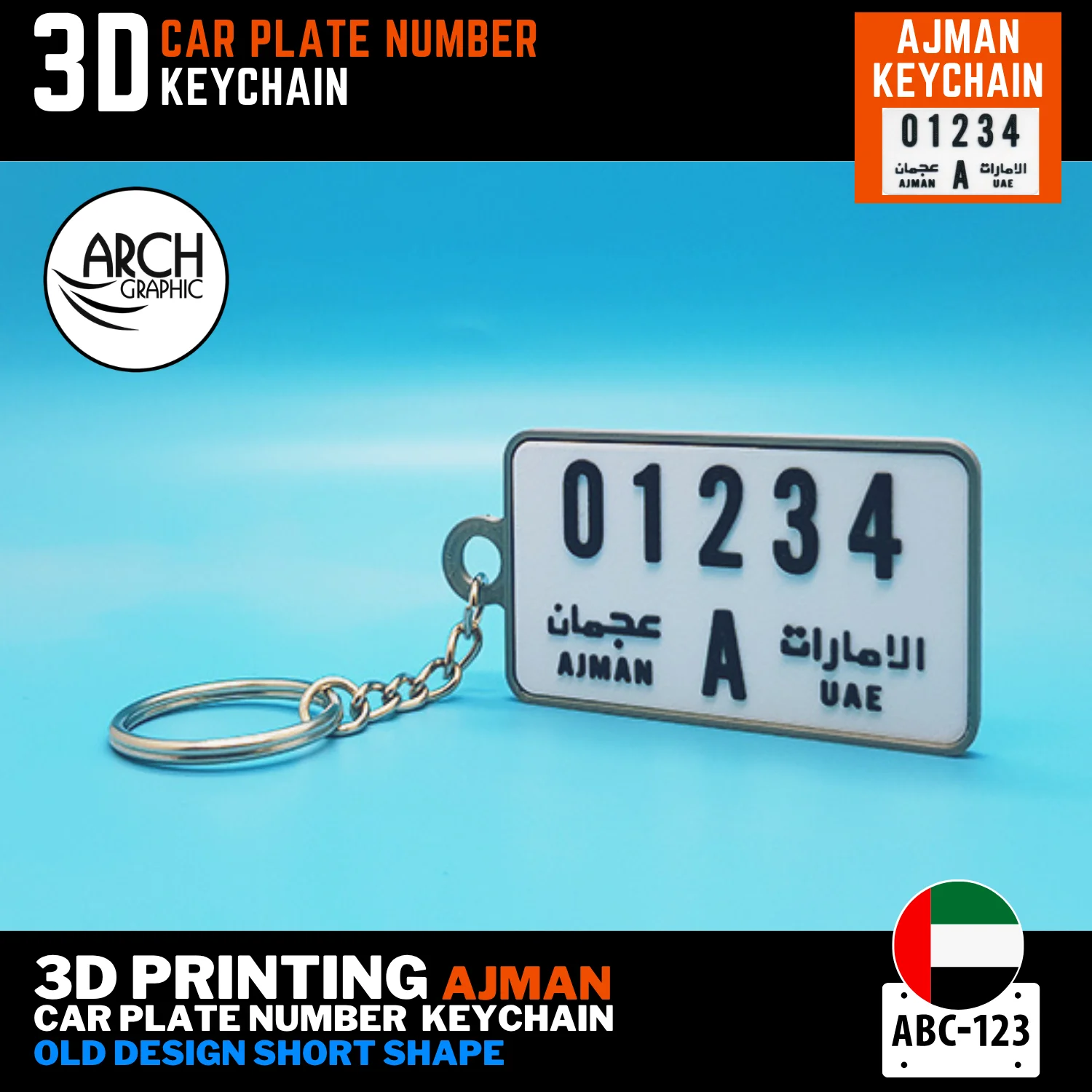 3D printed Ajman car plate keyring old short design custom number UAE