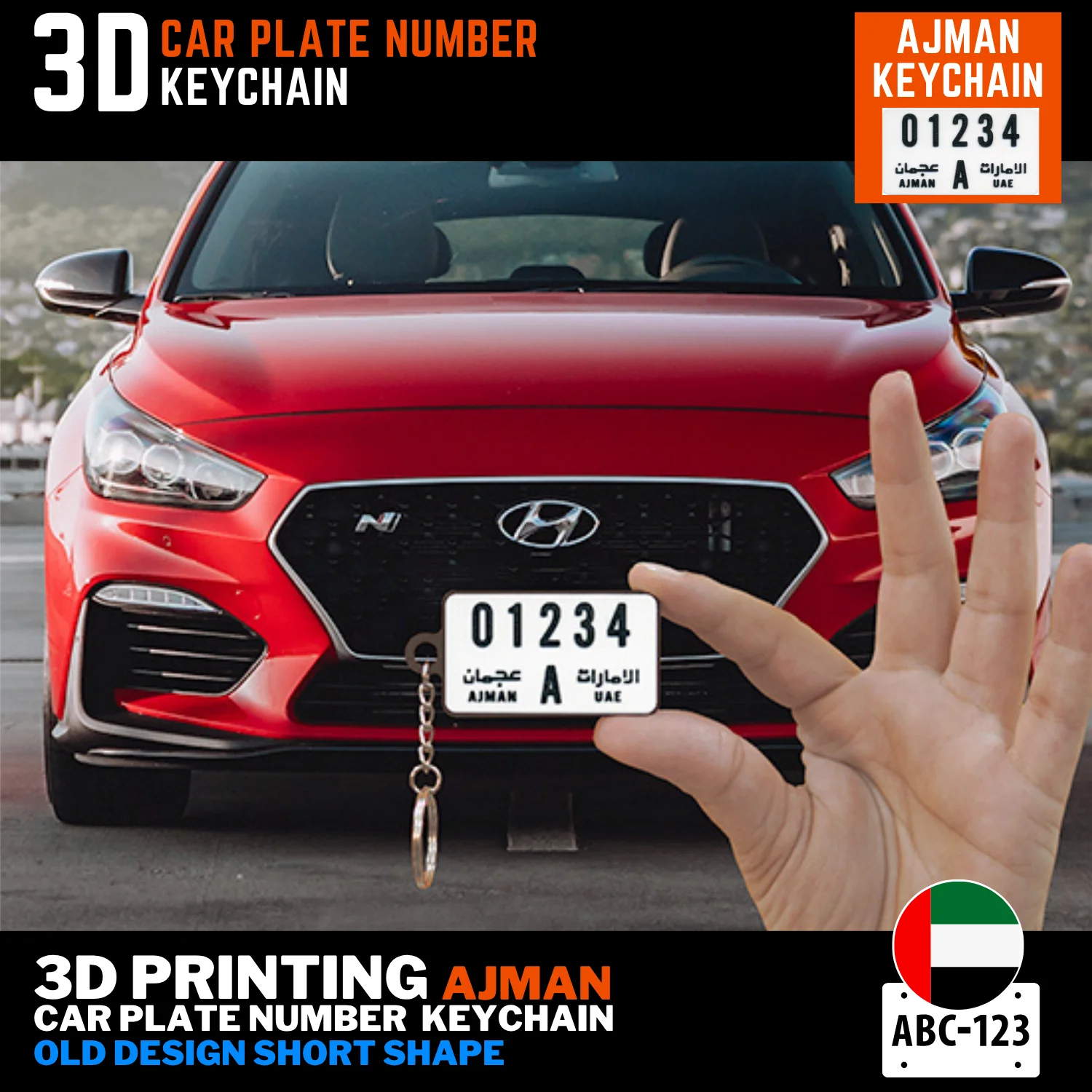 Ajman old short plate keyring 3D printed name back custom number UAE