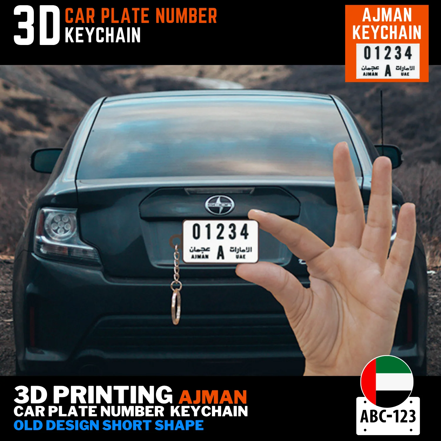 Ajman car plate keyring old short design all emirates 3D printed