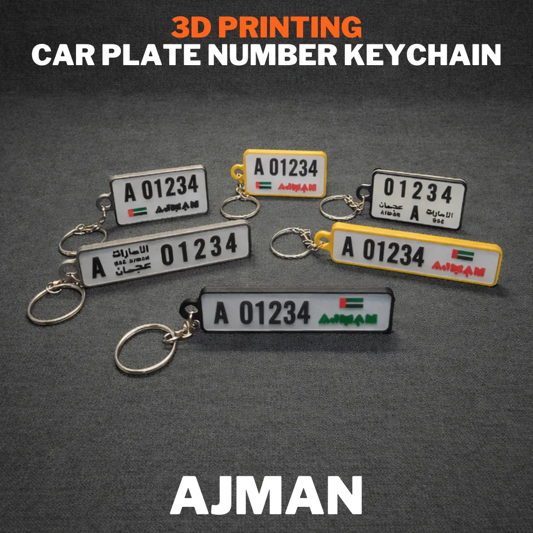 AJMAN Car Plate Number Keychain