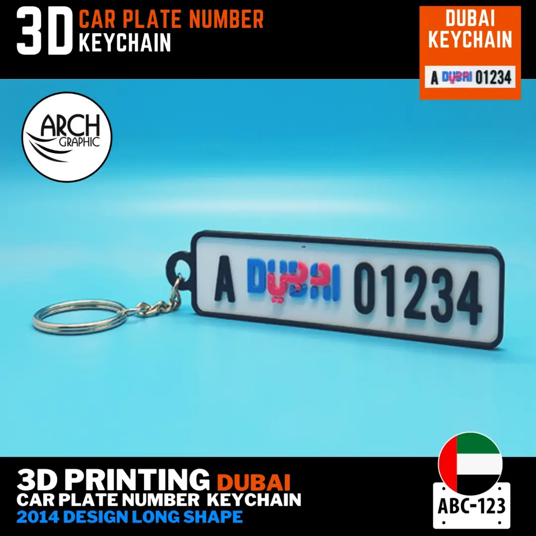 3D printed Dubai car number plate keychain 2014 long design UAE