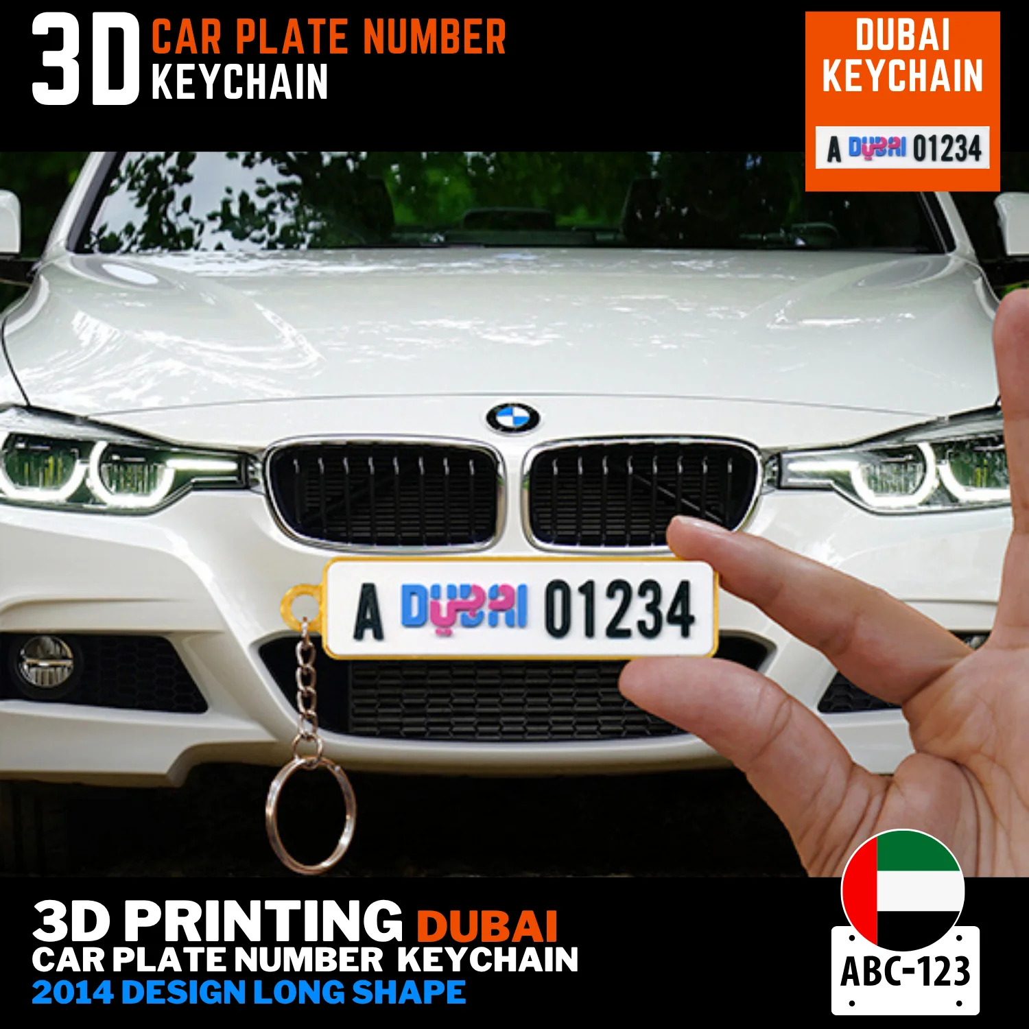 Dubai car number plate keychain 2014 long design custom frame name on back UAE