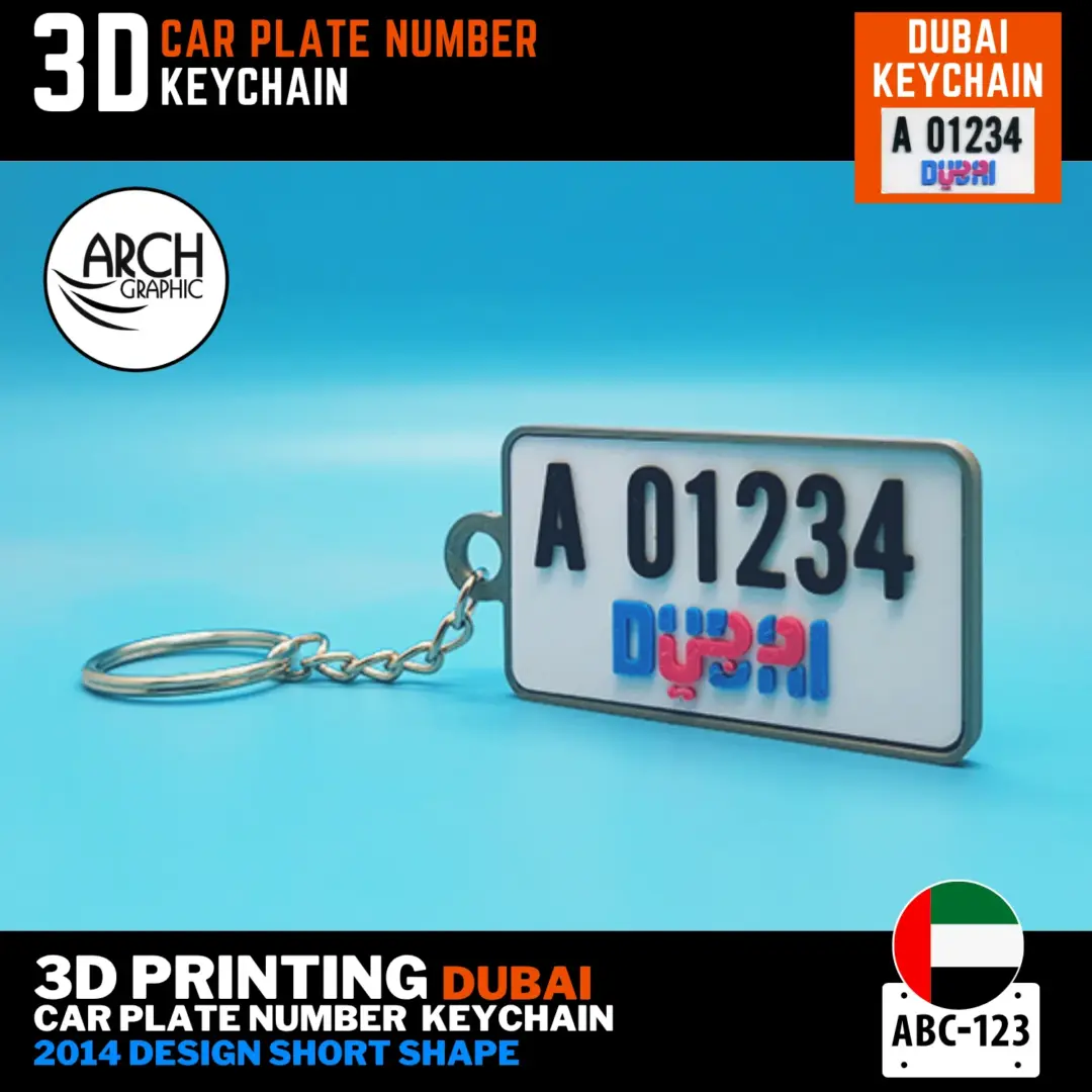 Dubai car number plate keyring 2014 short design custom frame color UAE