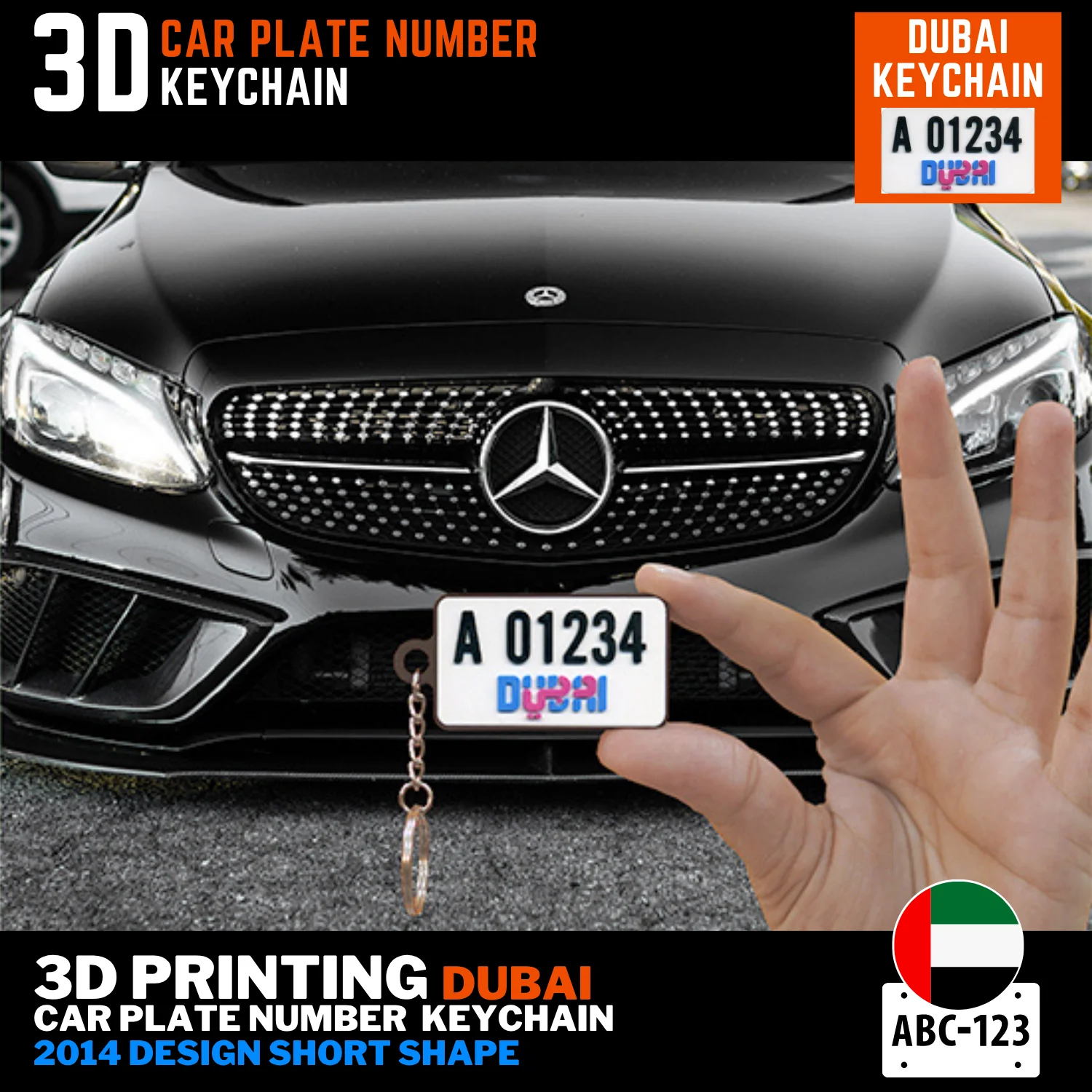 Dubai 2014 short plate keyring 3D printed custom text on back 18 colors UAE