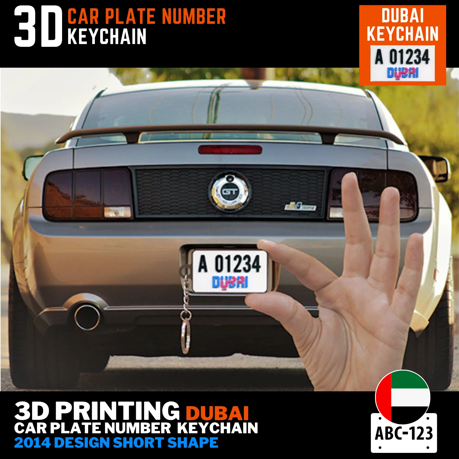 Dubai car number keyring 2014 short plate precision 3D printed custom text back UAE