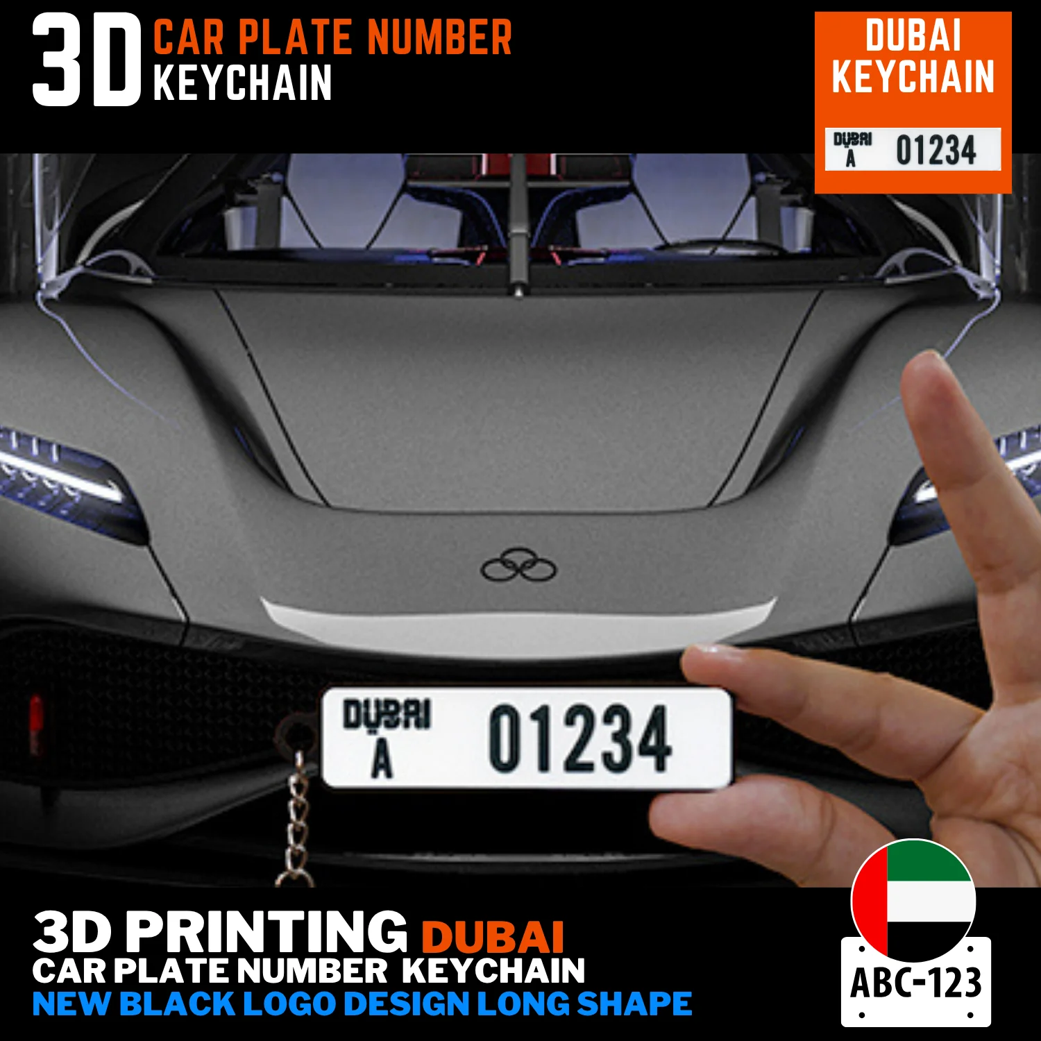 Dubai car number keychain new long black logo plate 3D printed name on back UAE gift
