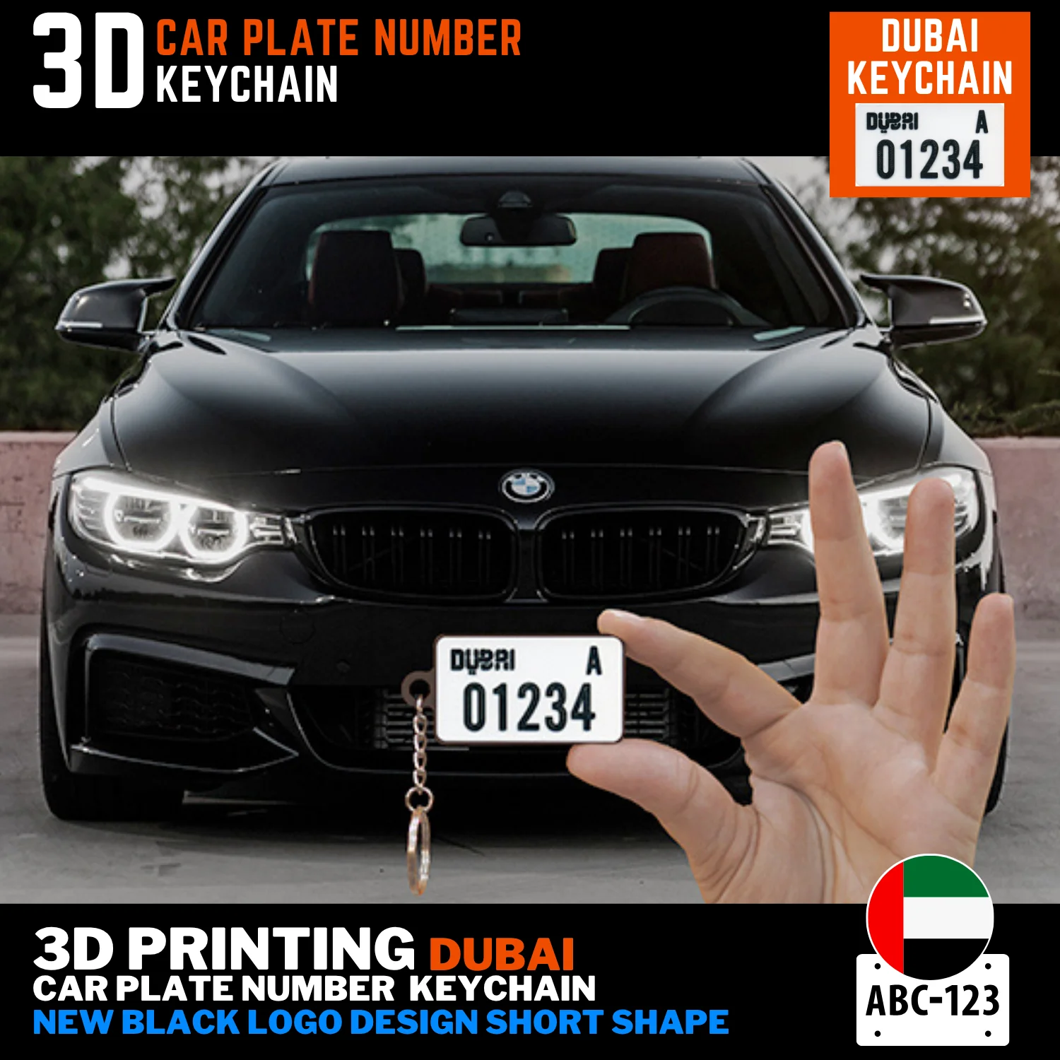 Buy new black logo Dubai number plate keychain long shape 3D printed personalised UAE Arch Graphic