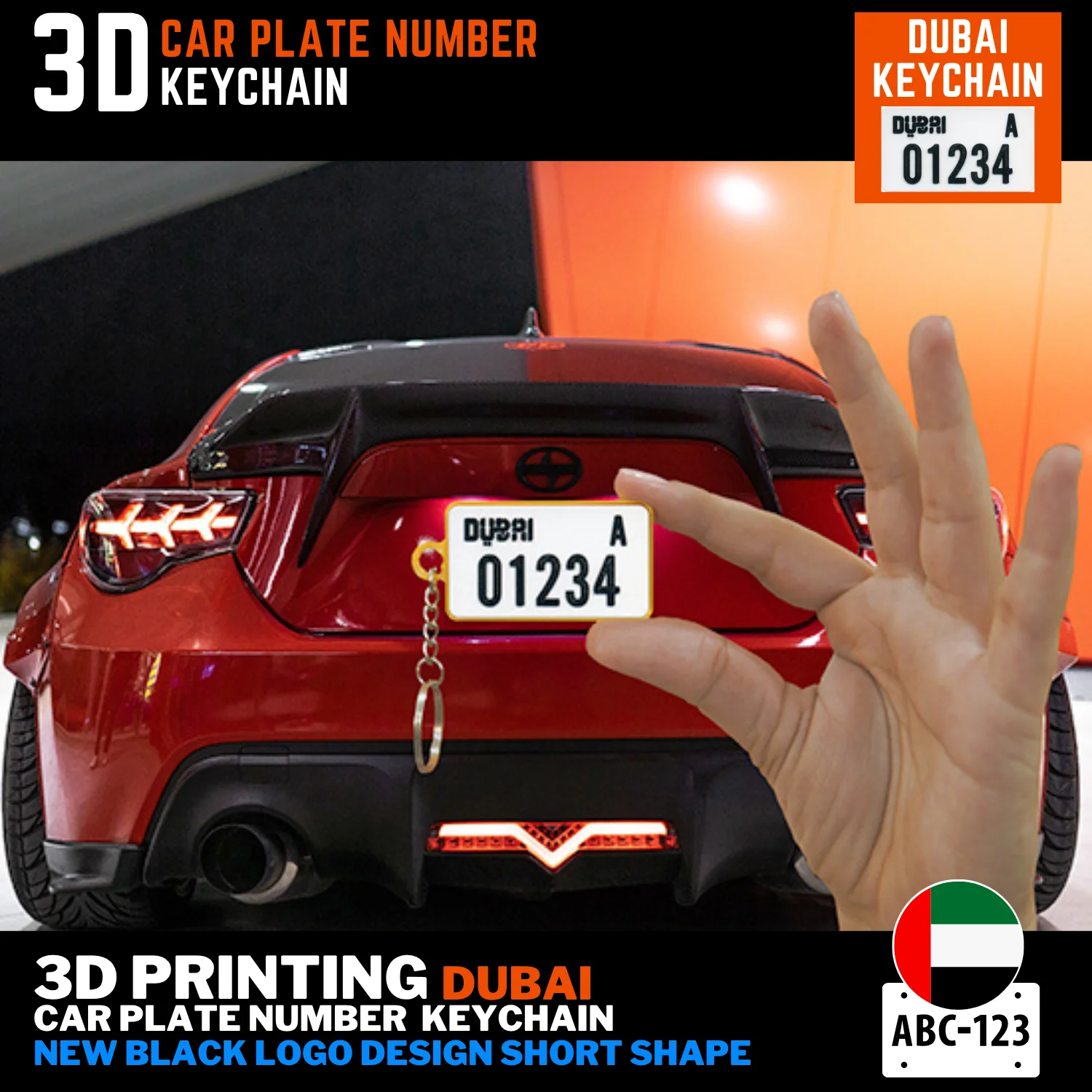Dubai new short black logo plate keyring 3D printed buy online UAE name on back