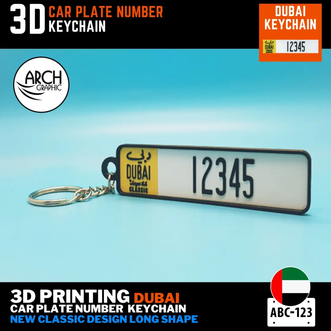 buy Dubai car number plate keychain new classic long design 3D printed UAE