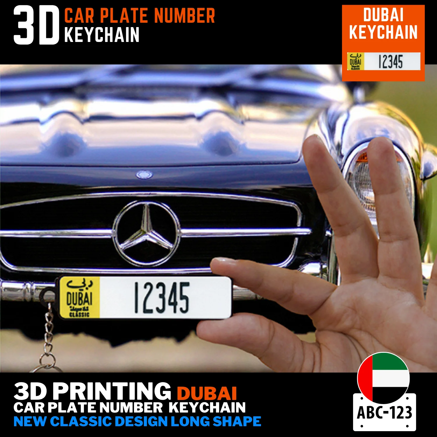 order Dubai car plate keychain new classic long design online UAE name on back
