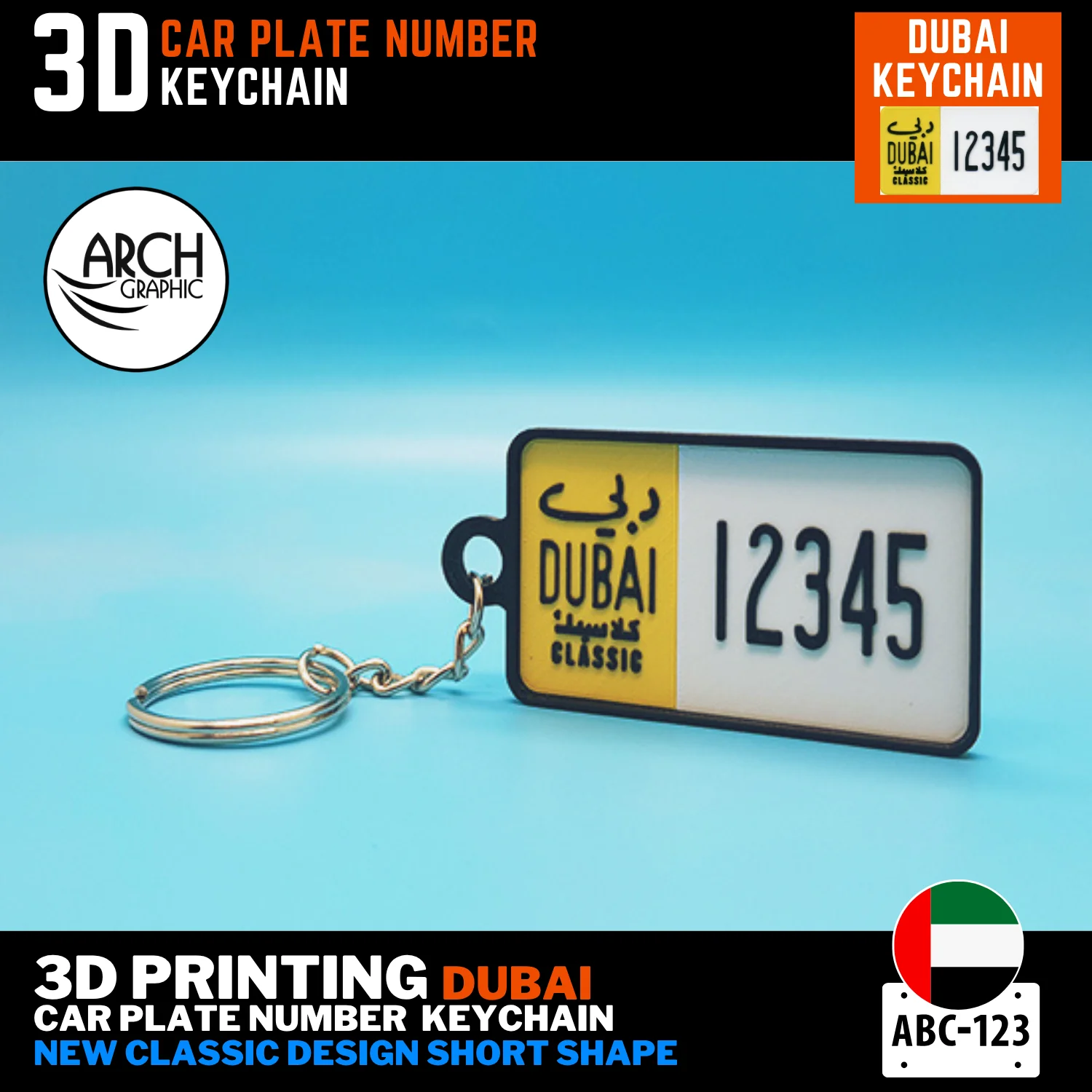 3D printed Dubai car number plate keyring new classic short design with my plate number UAE