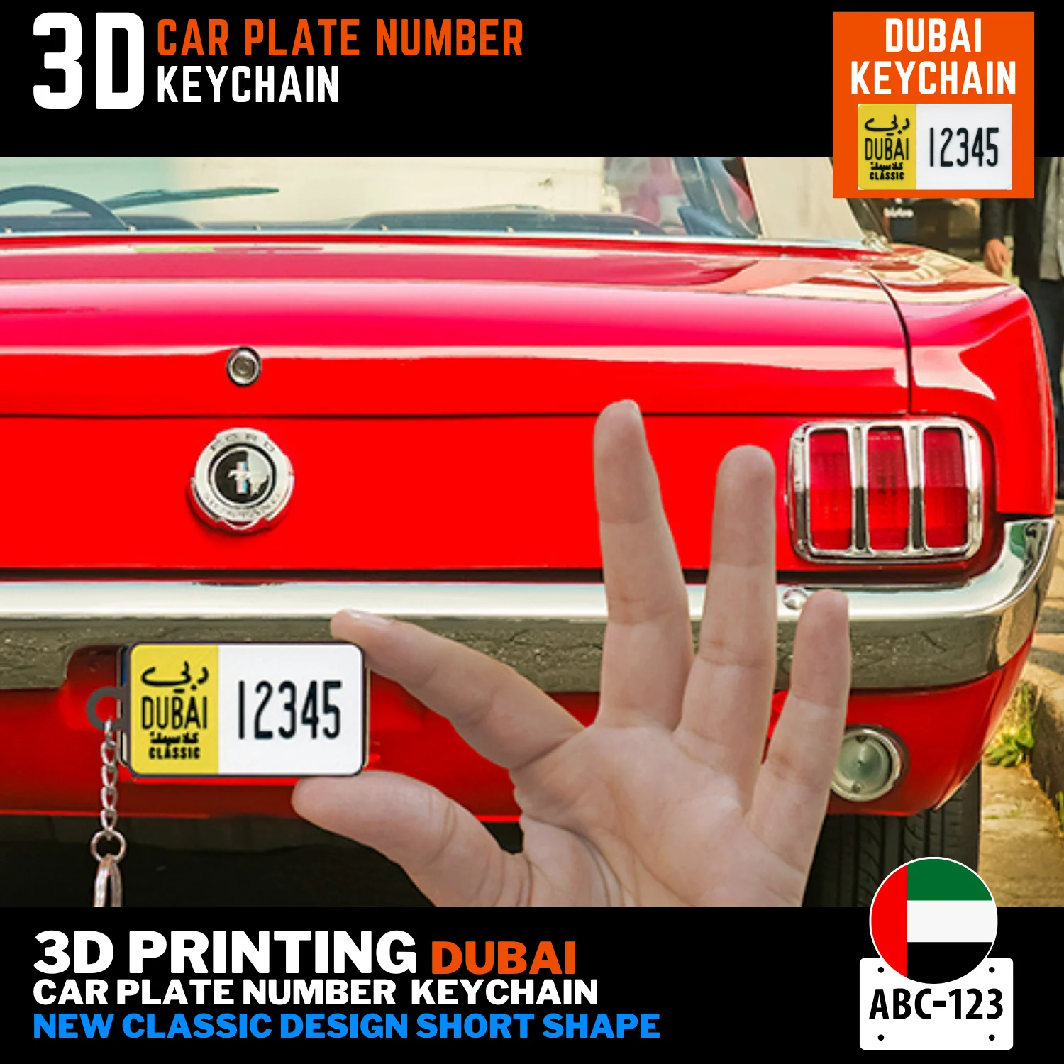 Dubai new classic short plate keyring 3D printed custom plate number text on back UAE