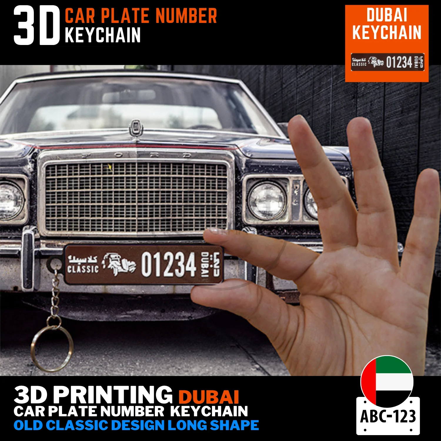 Dubai old classic long plate keychain 3D printed precision dark design custom text back UAE