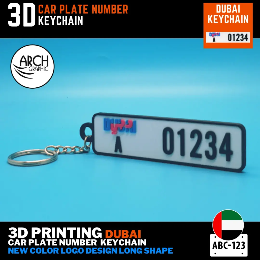 Dubai car number keychain new long color logo plate 3D printed all emirates UAE