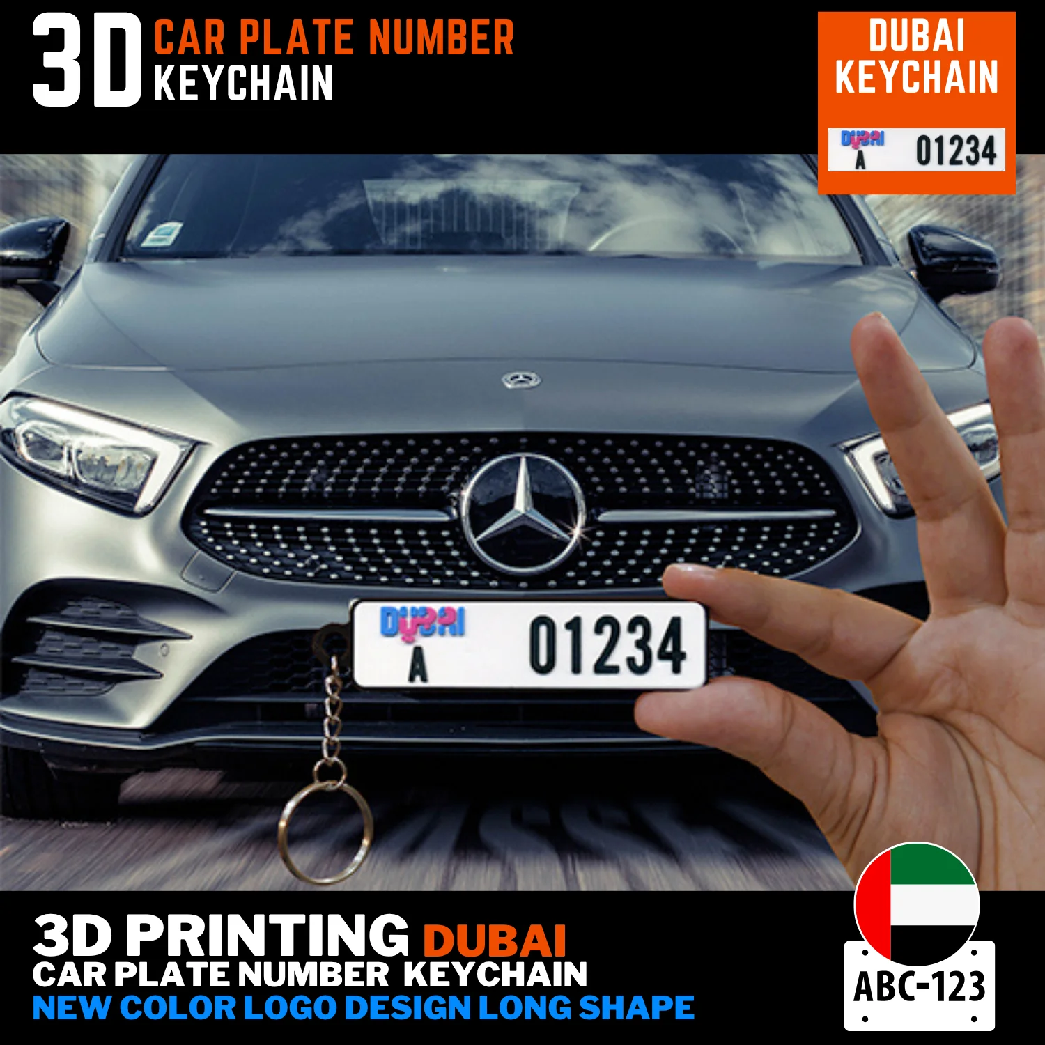 Dubai new long color logo plate keychain order custom frame text on back UAE