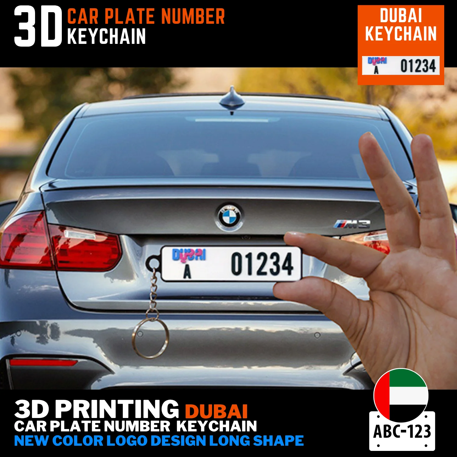Dubai car plate keychain new long color logo 3D printed name on back UAE rear view