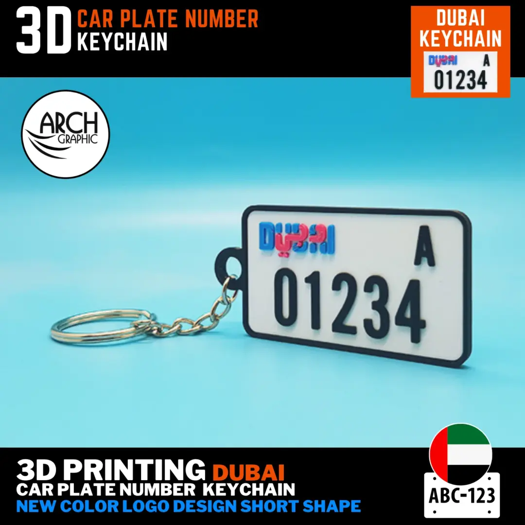Dubai new short color logo plate keyring 3D printed fast delivery UAE text on back