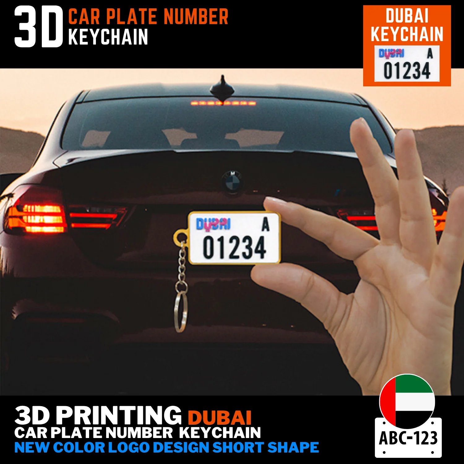 Dubai new short color logo plate keyring 3D printed order online name on back UAE