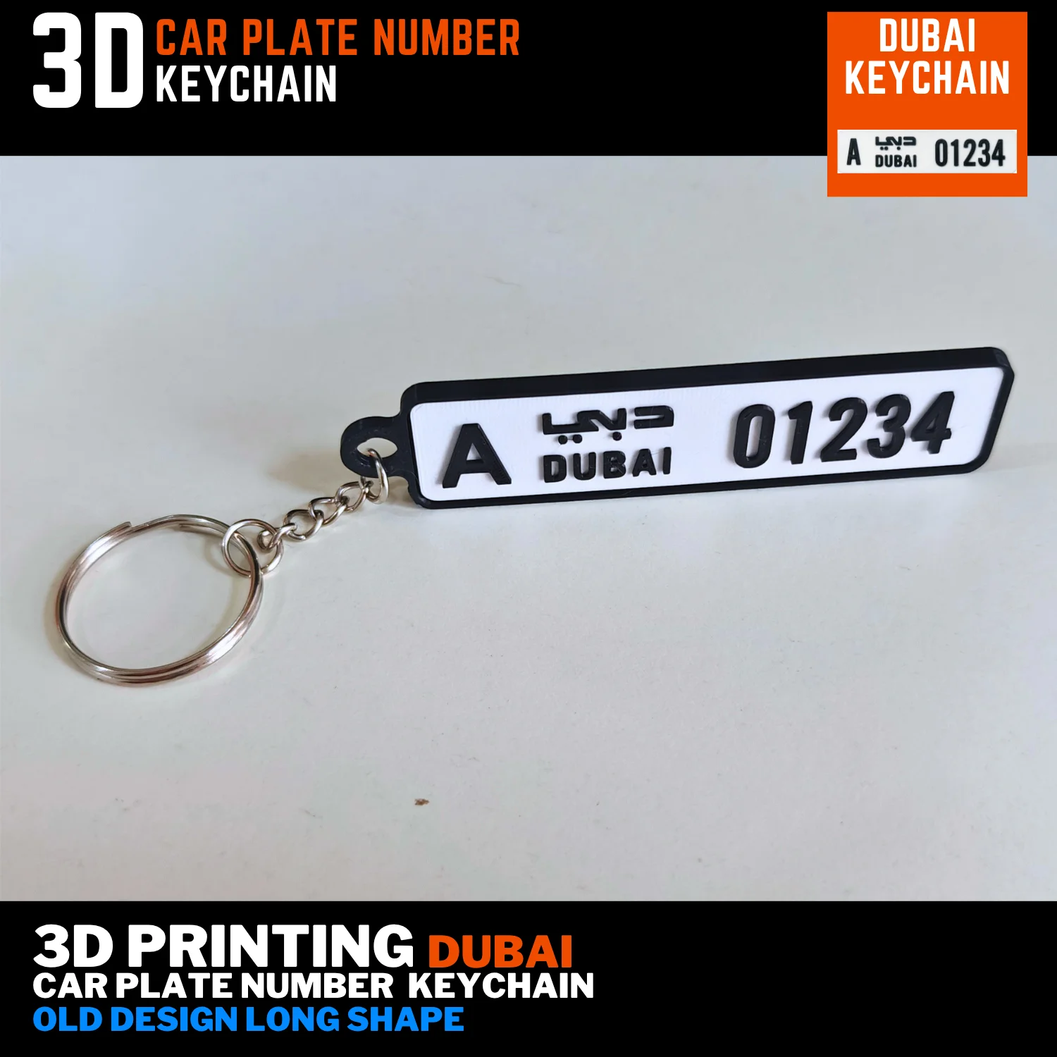 3d printing car plate number keychain license 3d shop company 3d shop near to me free delivery