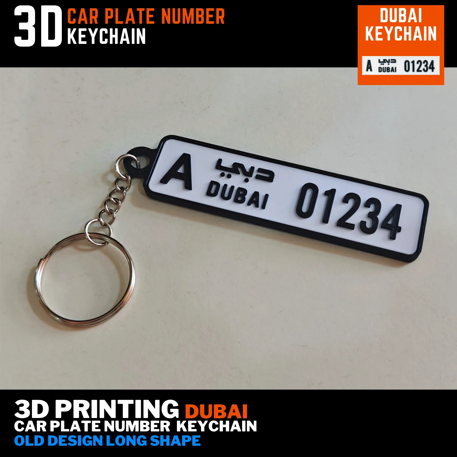 best price 3d print keychain car plate number keychain old design long shape 3d print