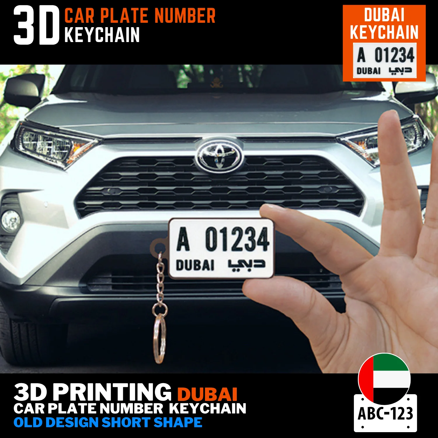 Dubai old short plate keyring 3D printed bold classic design custom text on back UAE