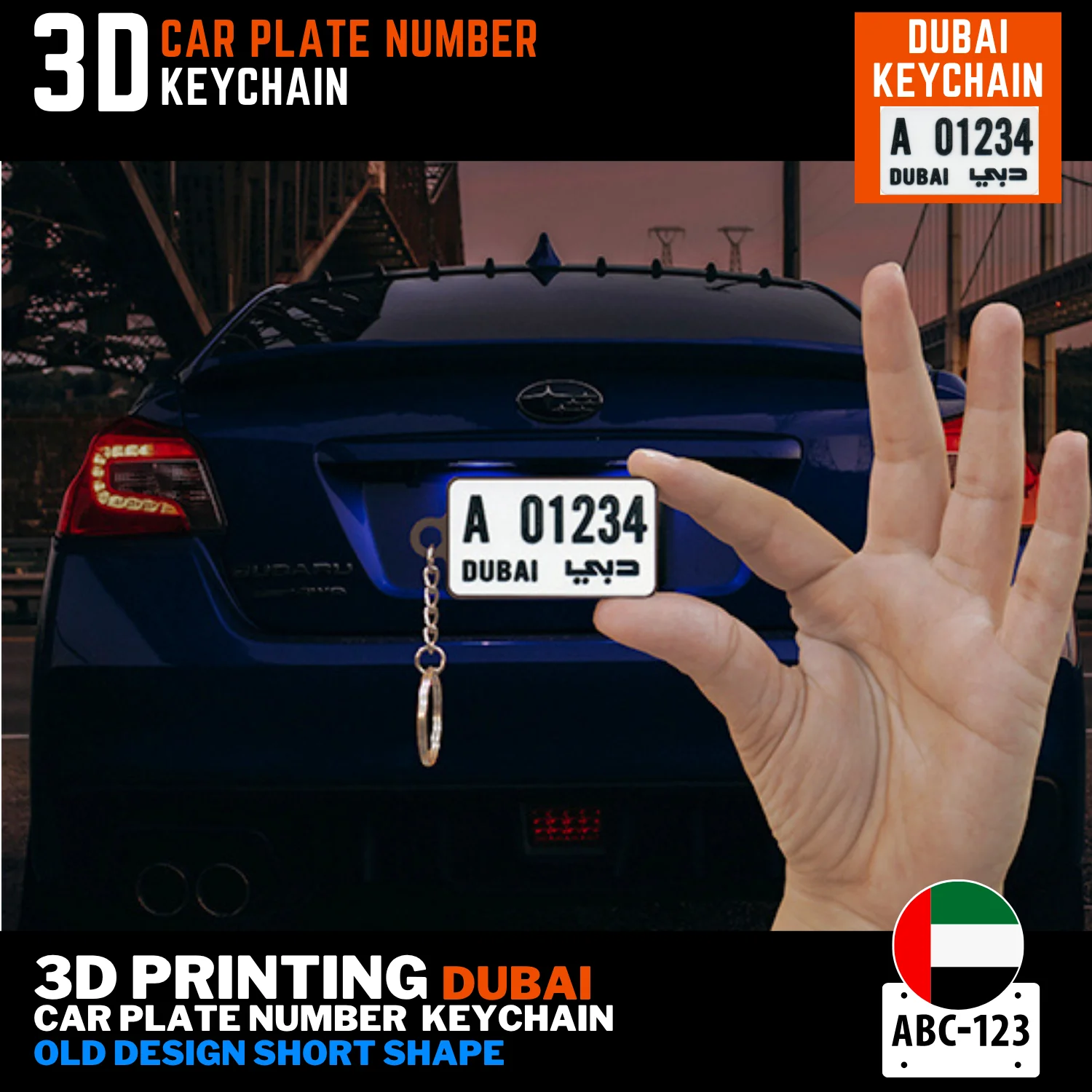Dubai car number keyring old short plate 3D printed name on back UAE rear night
