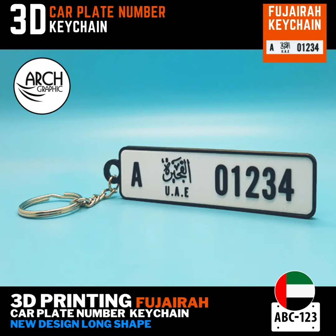 3D printed Fujairah car plate keychain new long design UAE