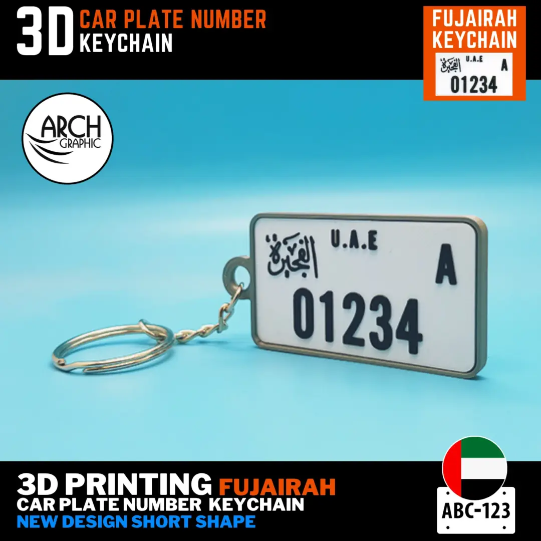Fujairah car plate keyring new short design custom frame color UAE