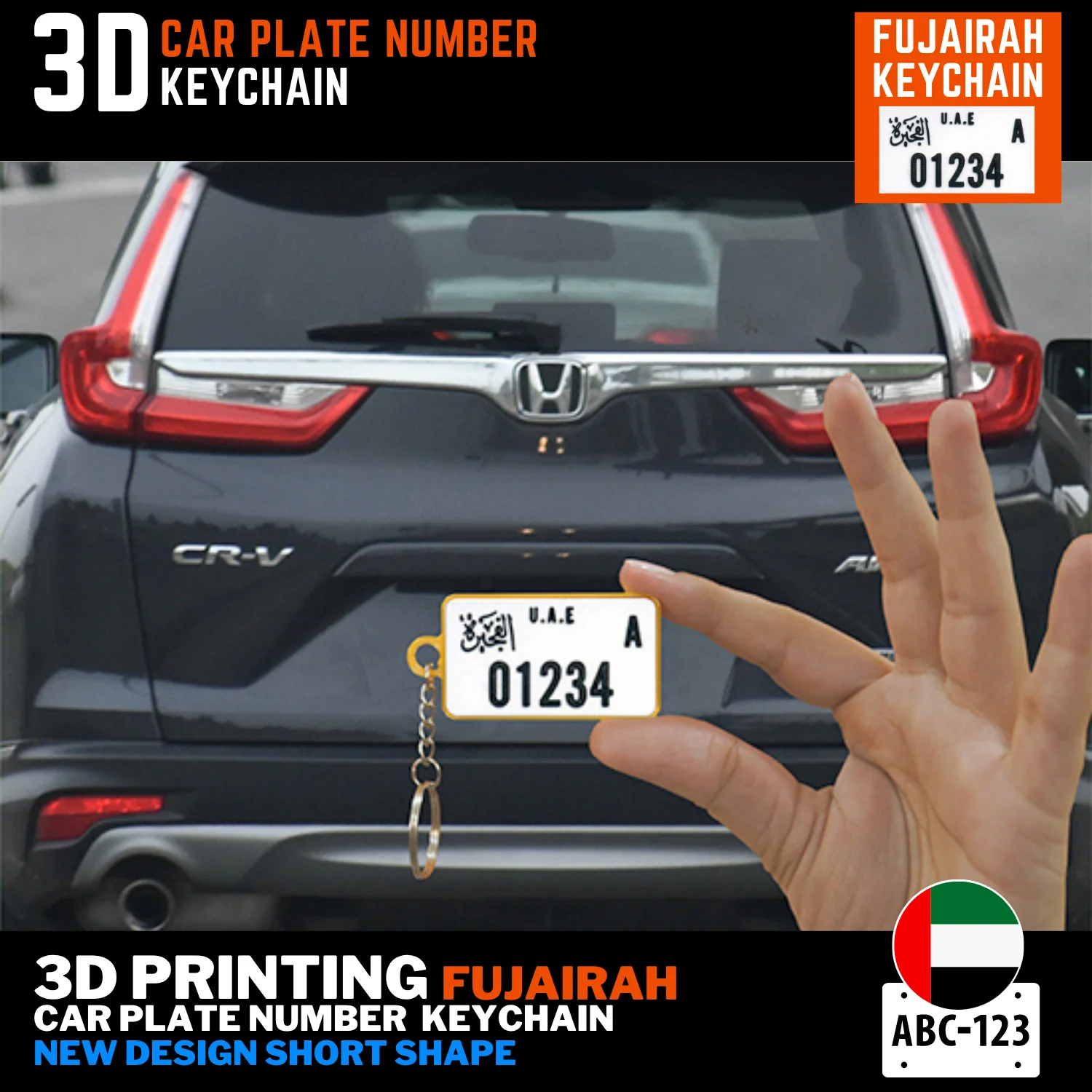 Fujairah car plate keyring custom logo color short plate 3D printed