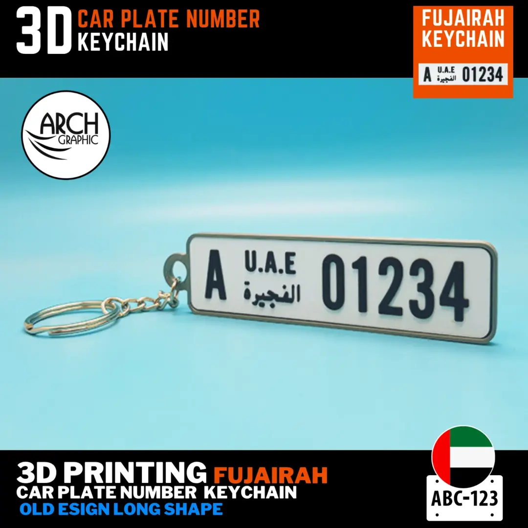 buy Fujairah car plate keychain old long design 3D printed UAE