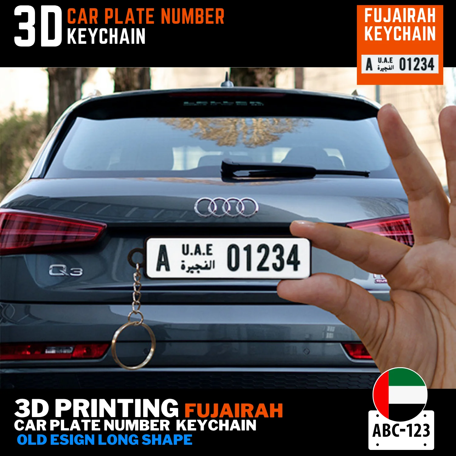 3D printed Fujairah car plate keychain old long design custom text UAE