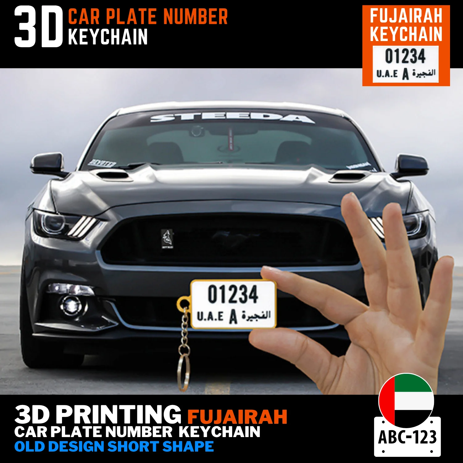 Fujairah number plate keyring old short design with name and number UAE