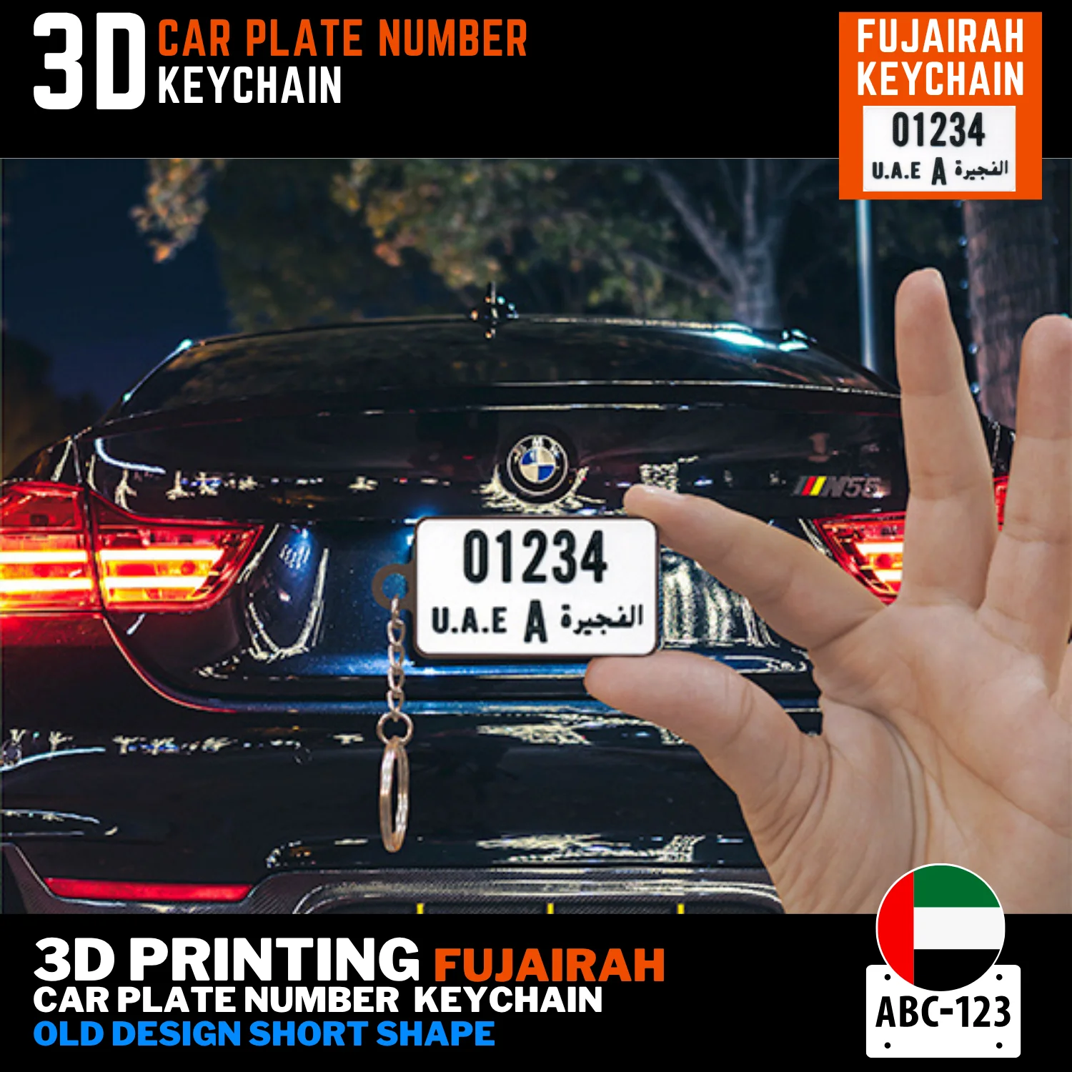 Fujairah car plate keyring old short design 3D printed custom plate number