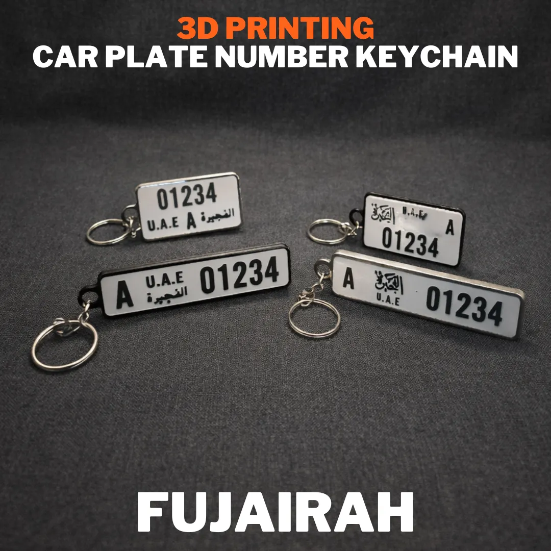 FUJAIRAH Car Plate Number Keychain