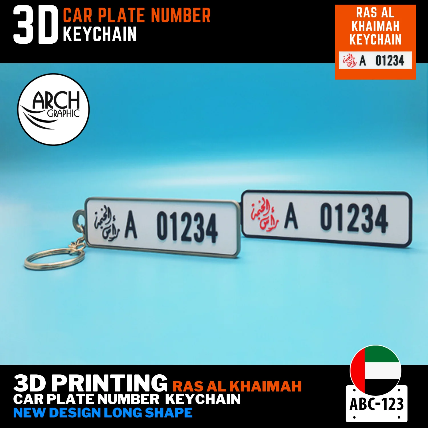 buy RAK car plate keychain new long 3D printed custom logo UAE