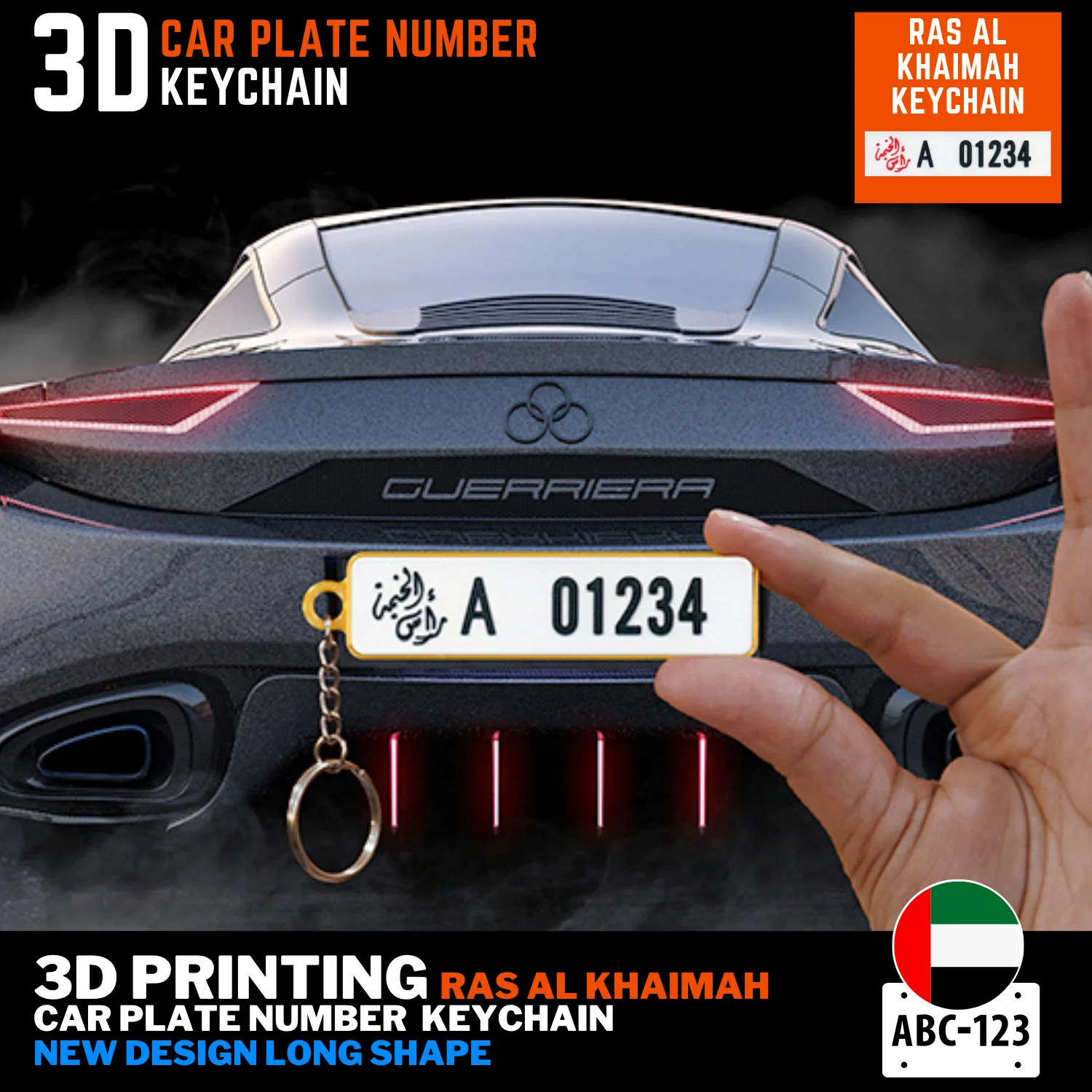 RAK new long plate keychain order online 3D printed custom logo text