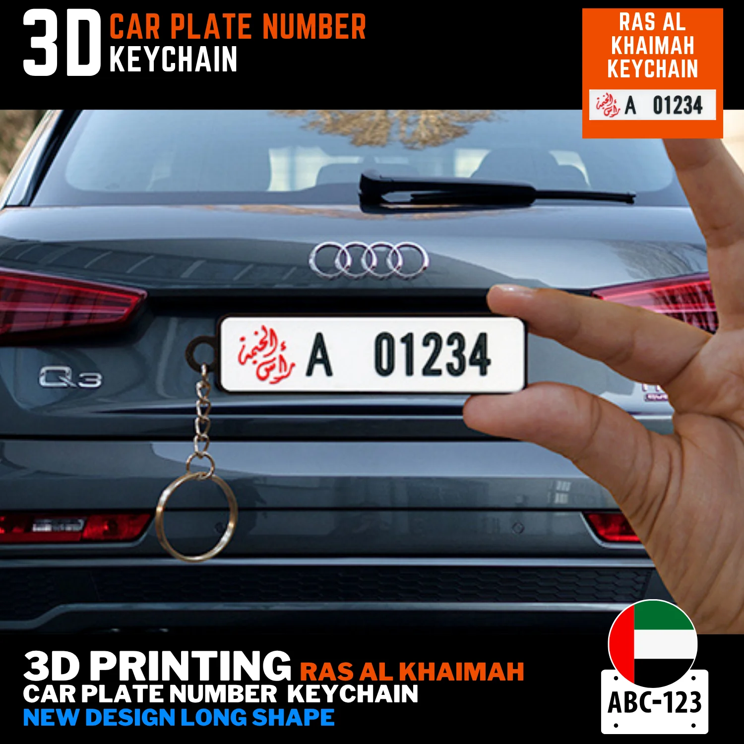 Ras Al-Khaimah new long plate keychain car plate online UAE delivery